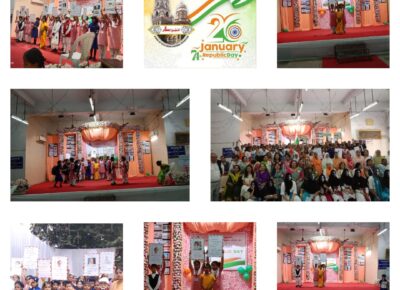 Celebration of 74th Republic Day