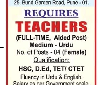 New Teacher Recruitment