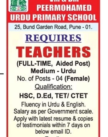 New Teacher Recruitment