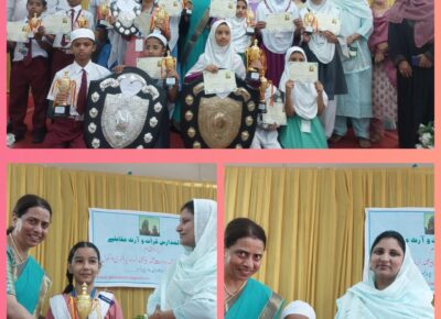 Inter School Qirat and Art Competition